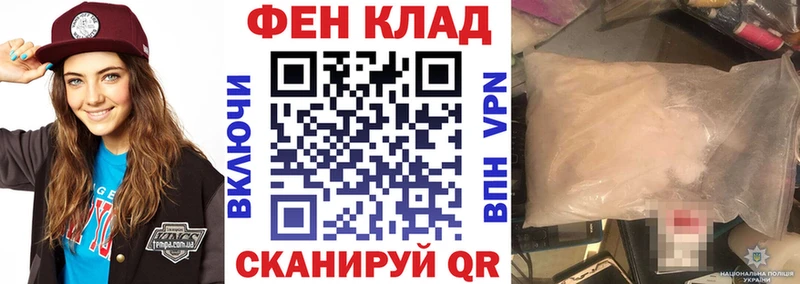 продажа наркотиков  Удачный  Amphetamine 98% 