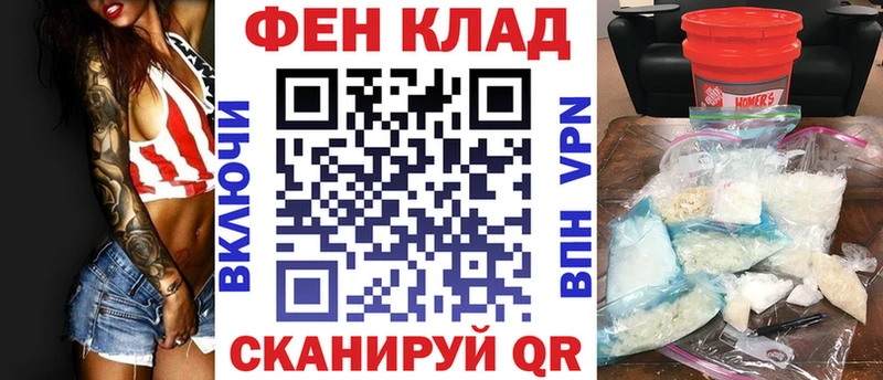 Amphetamine 98% Удачный