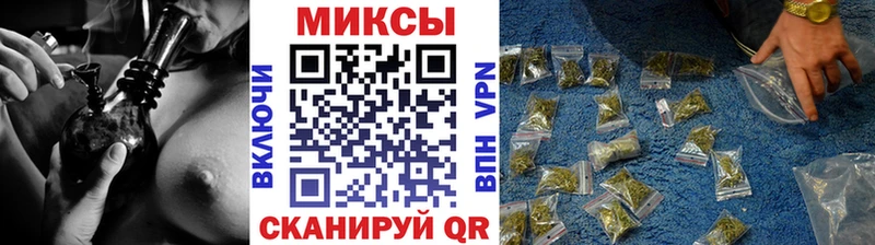 дарнет шоп  Удачный  Бутират BDO 33% 
