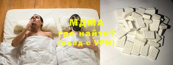 дурь Алексин