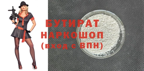 mix Абаза