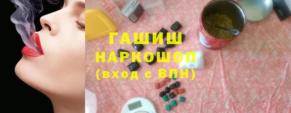 соль курить ск Алзамай