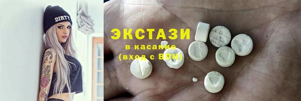 дурь Алексин