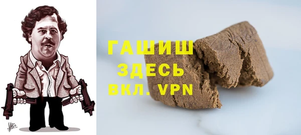 соль курить ск Алзамай