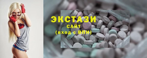 соль курить ск Алзамай
