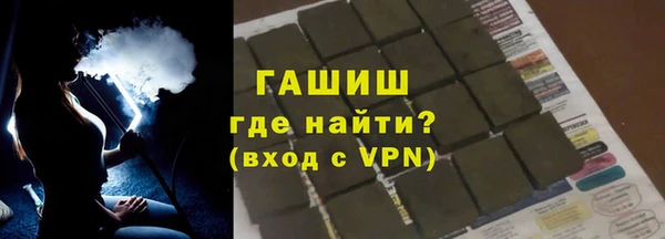 кокаин перу Мурманск