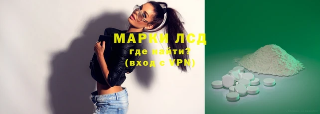 spice Алексеевка