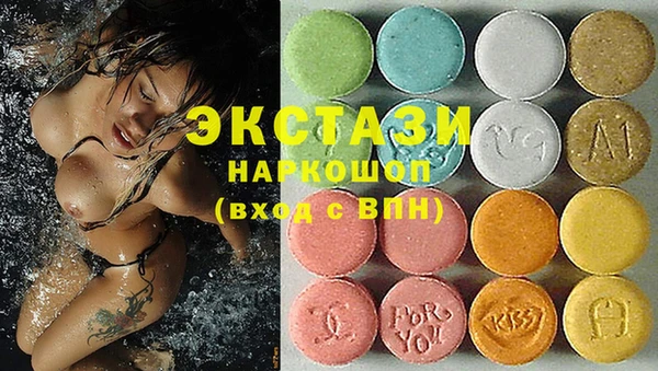 spice Алексеевка