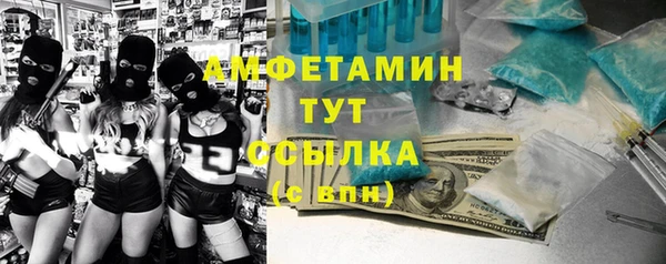 соль курить ск Алзамай