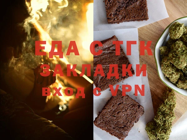 spice Алексеевка