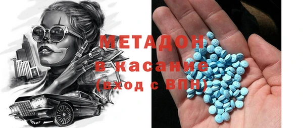 дурь Алексин