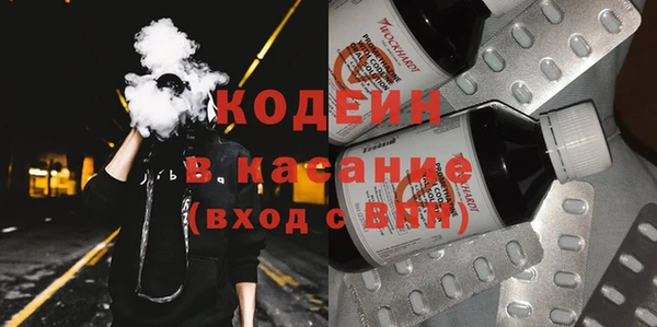 соль курить ск Алзамай